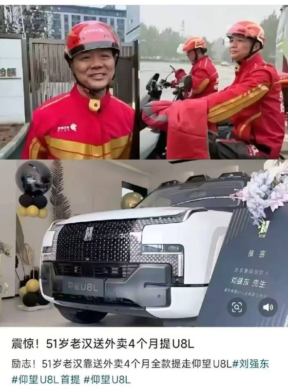 from 平壤卫视