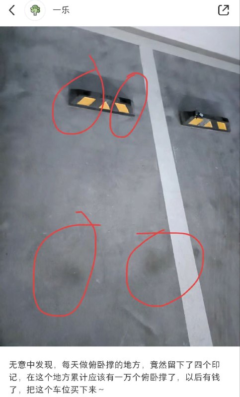 via 秘鲁寒流via 秘鲁寒流