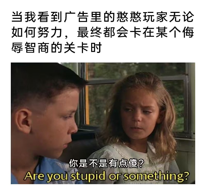 via 7号沙雕网友