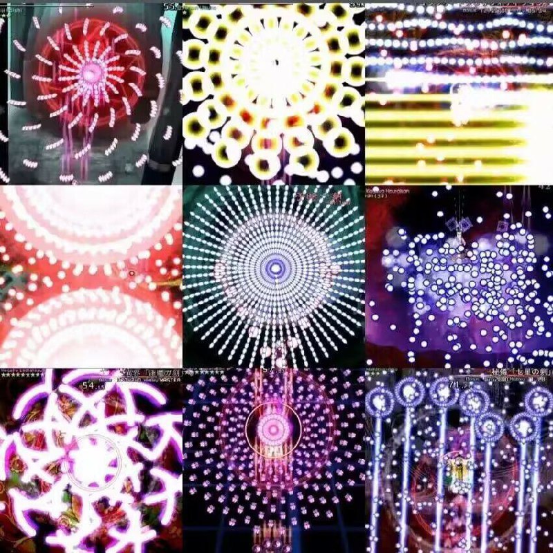 过年了请大家看烟花via sendProc过年了请大家看烟花via sendProc