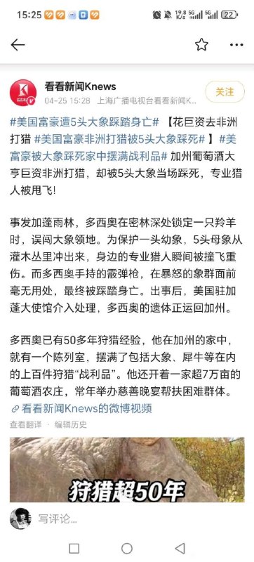 via 8号沙雕网友via 8号沙雕网友