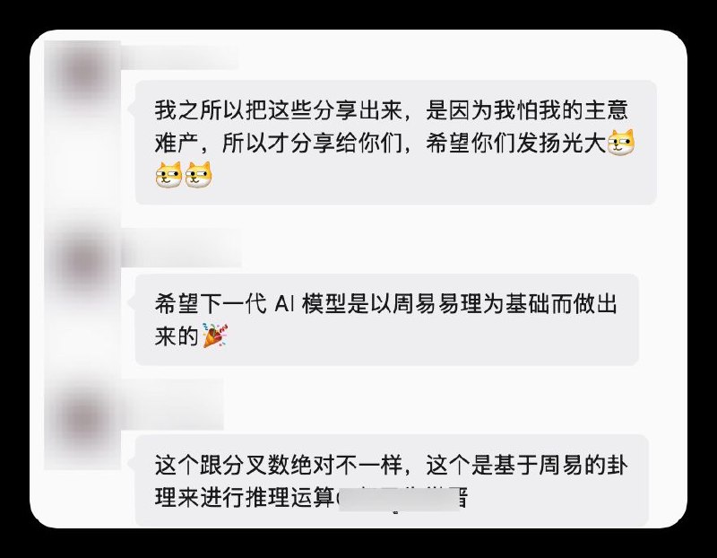 中西结合没他主导我不看via hanrui my son🦴中西结合没他主导我不看via hanrui my son🦴