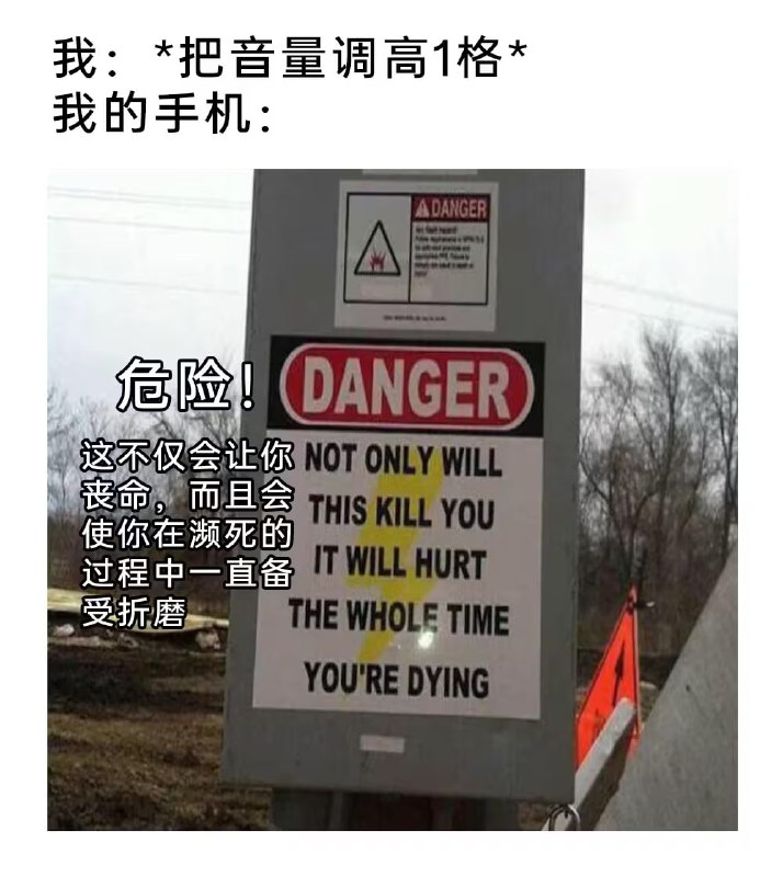 via 7号沙雕网友