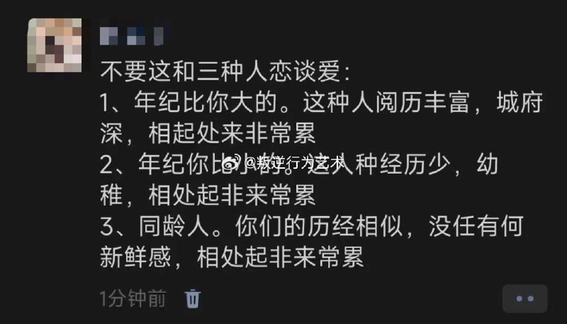 from ㅤ