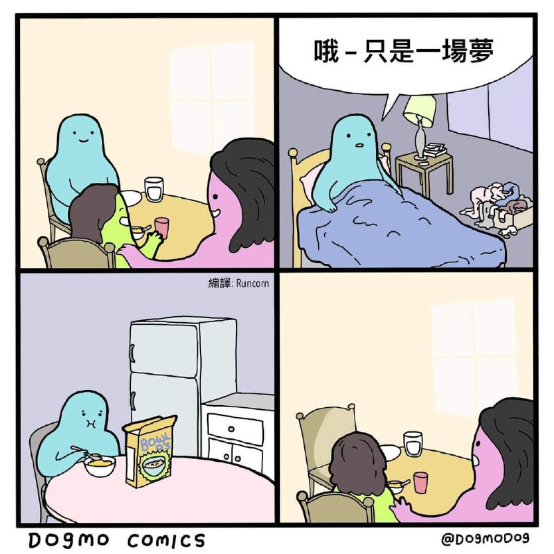 via kiki jiji