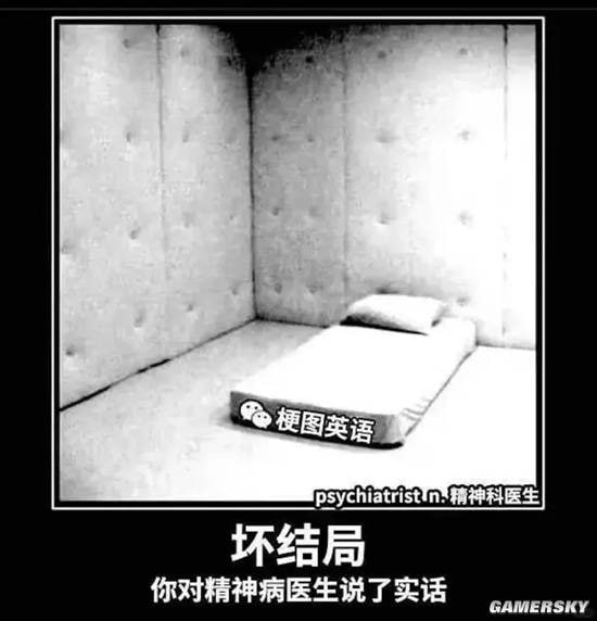 via 7号沙雕网友