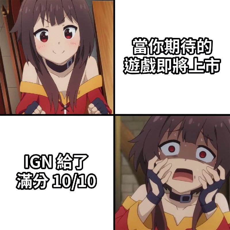 from 發點囧圖 via DECADE