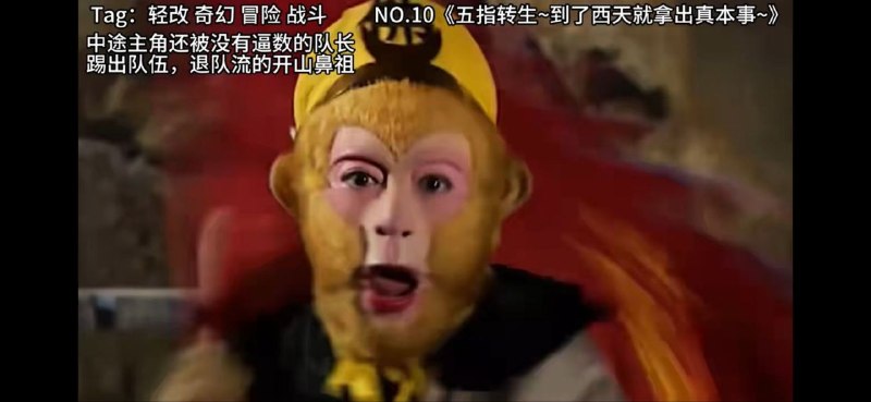 from 沙雕图（秽土转生） via my nbklsfrom 沙雕图（秽土转生） via my nbkls