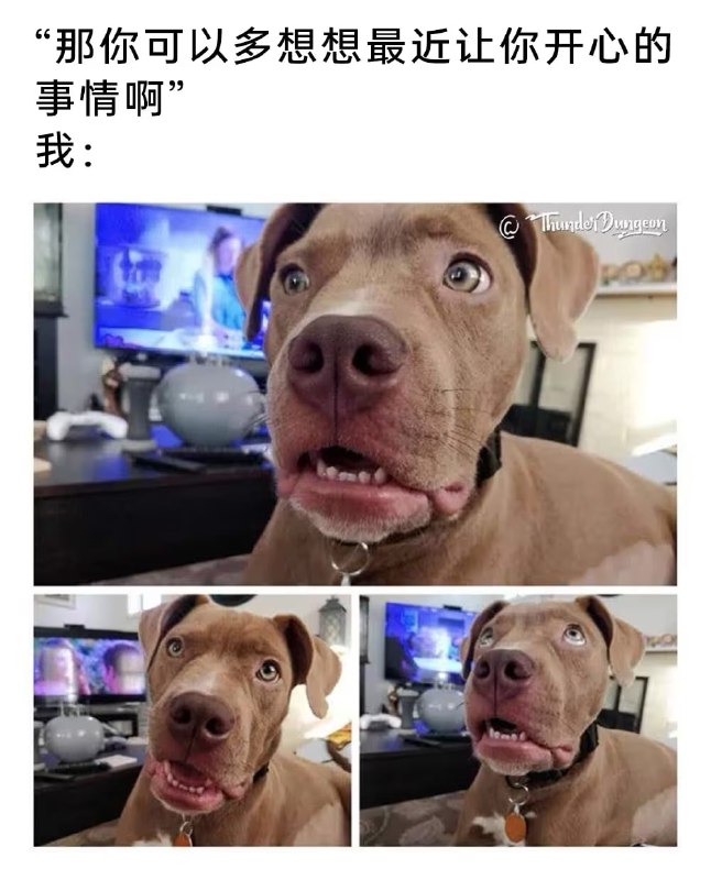 via 7号沙雕网友
