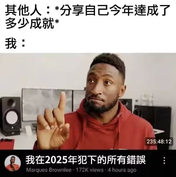 via 8号沙雕网友
