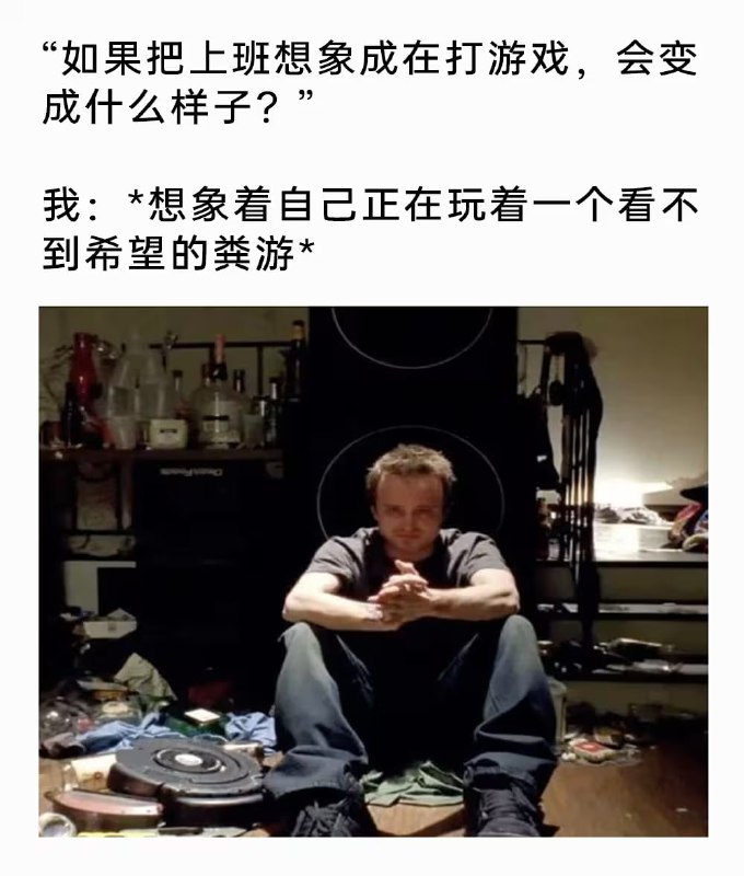 via 7号沙雕网友