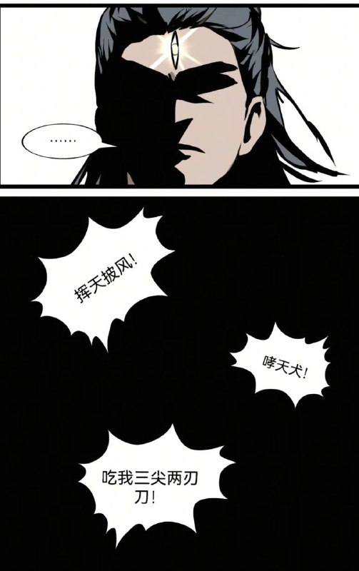霸之意志霸之意志