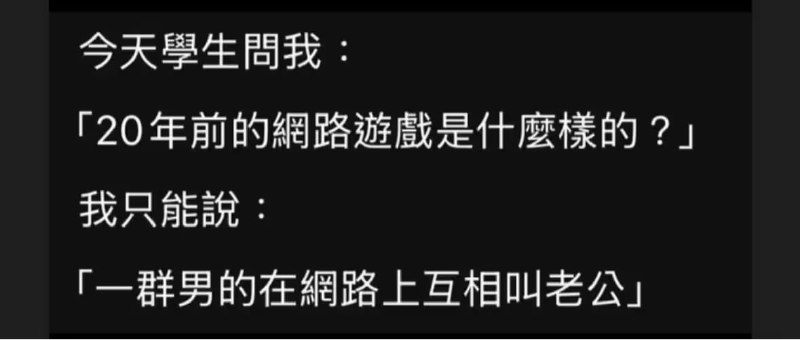 via 7号沙雕网友