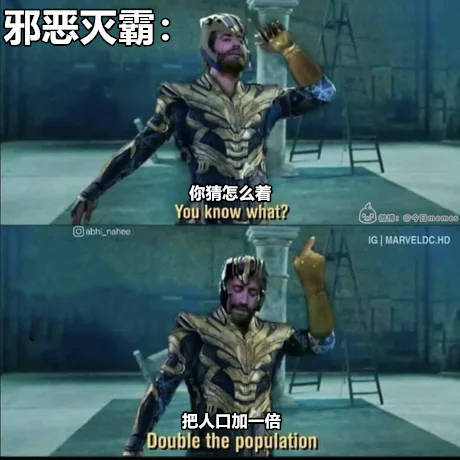 from 煎蛋无聊图