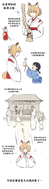 from 猫猫窝🐈🐈‍⬛from 猫猫窝🐈🐈‍⬛
