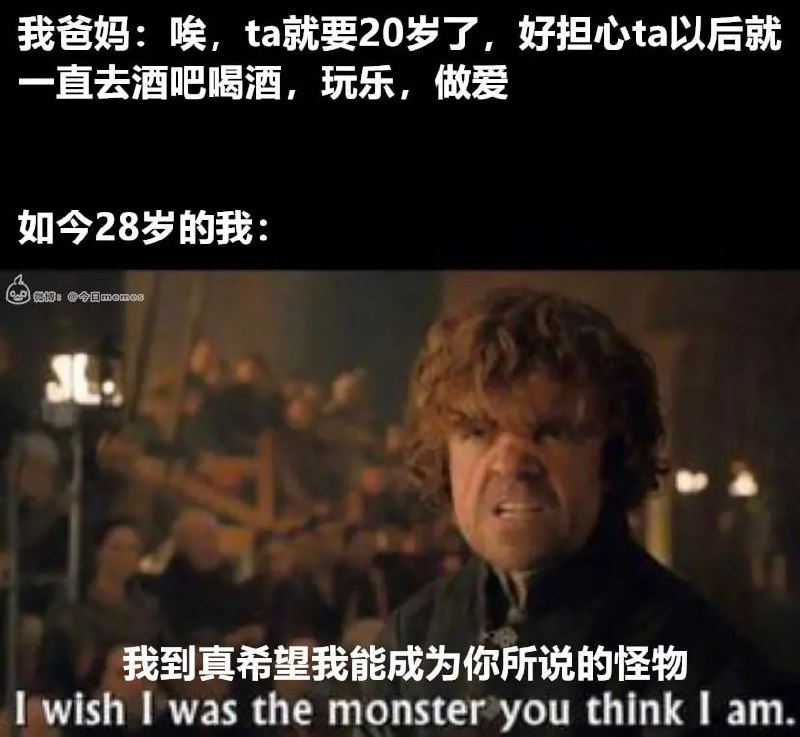 via 6号沙雕网友