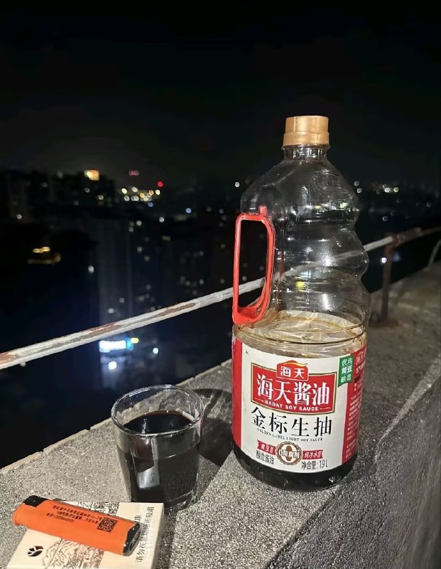 喝再多也🈚法回到曾经from 沙雕图（秽土转生） via my nbkls喝再多也🈚法回到曾经from 沙雕图（秽土转生） via my nbkls