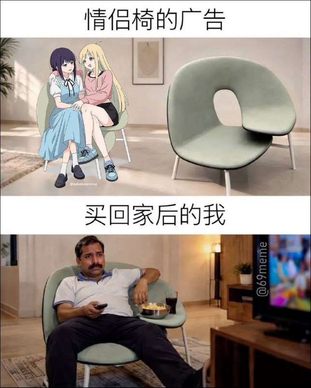 via cy