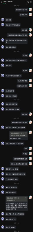 我要给大肥鱼完整的一生！Source