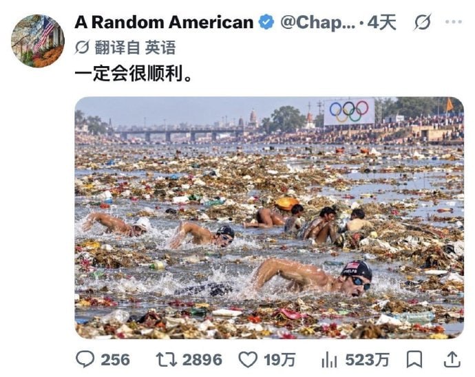 印度要申办2036年奥运会，引发了评论区大规模恶搞……😅from 平壤卫视印度要申办2036年奥运会，引发了评论区大规模恶搞……😅from 平壤卫视