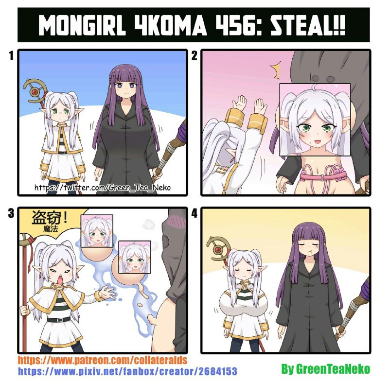 via 嘿 咻