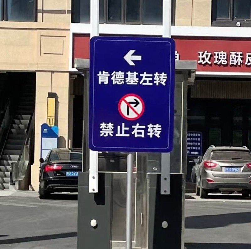 from 平壤卫视