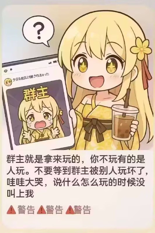 from 猫猫窝🐈🐈‍⬛