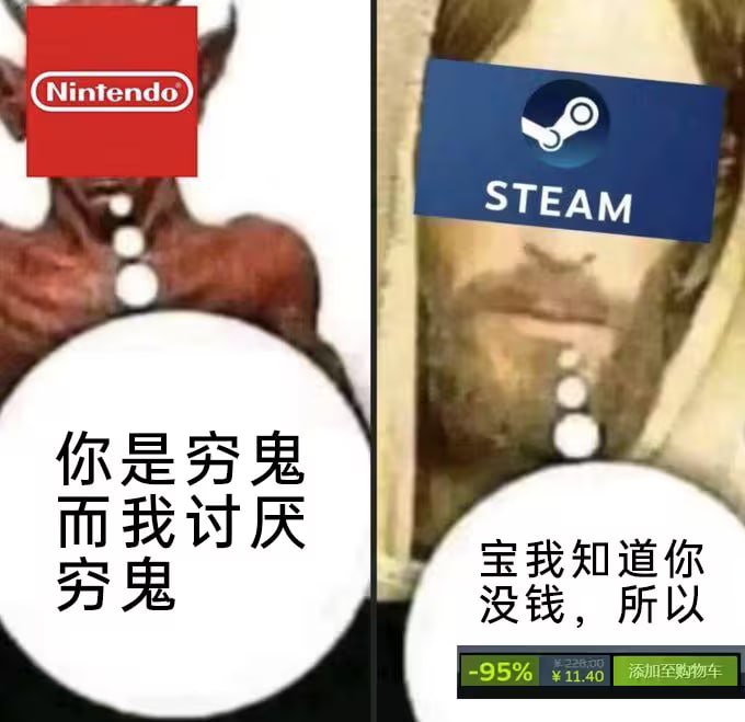 via 8号沙雕网友