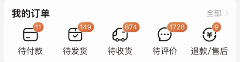 via Mr.Yan