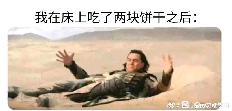 via 赖 渊