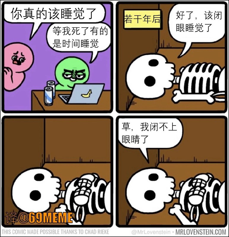 via DECADE