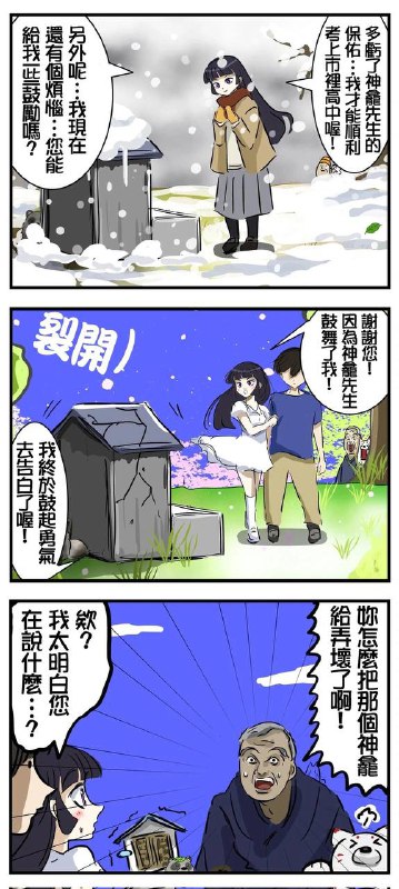 via 犯罪嫌疑人张某via 犯罪嫌疑人张某