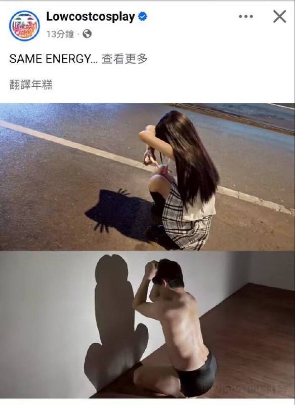 via Taro