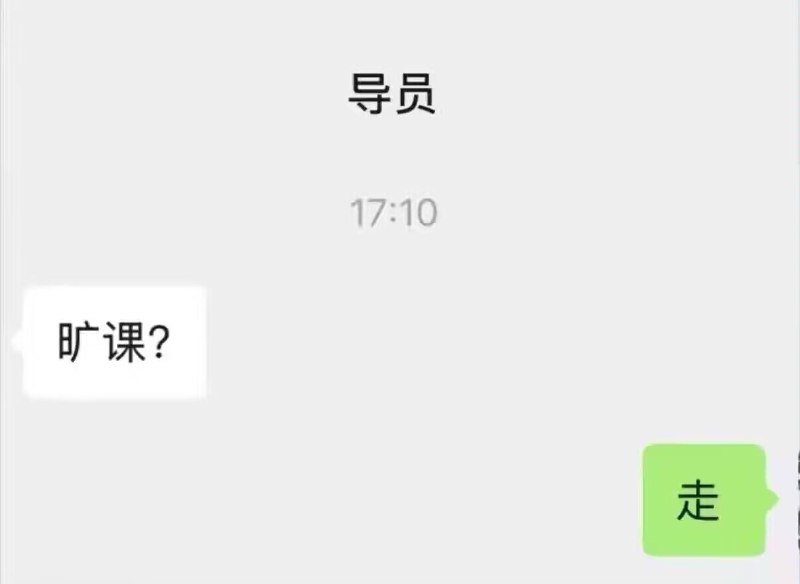 via 哈次捏米库