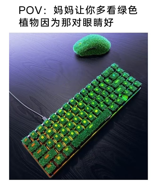 via 7号沙雕网友