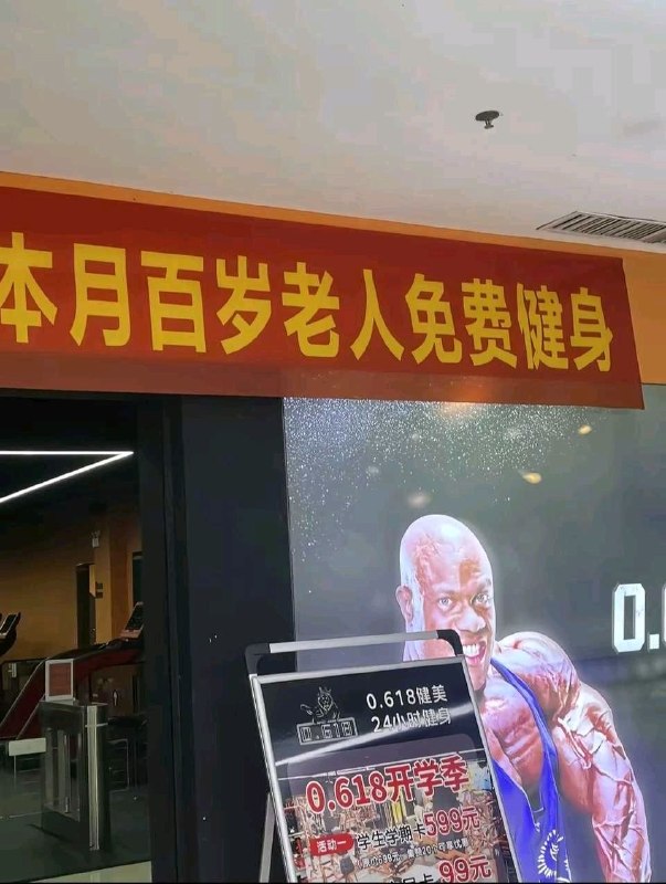 via 8号沙雕网友