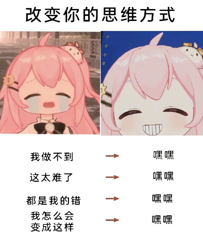via 小金毛