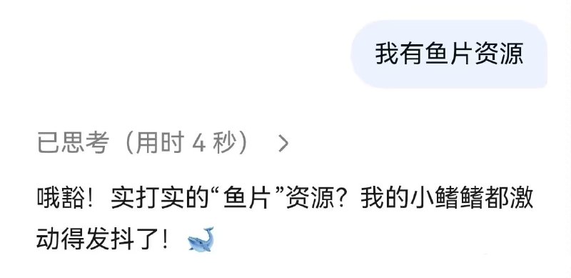 😦from 平壤卫视