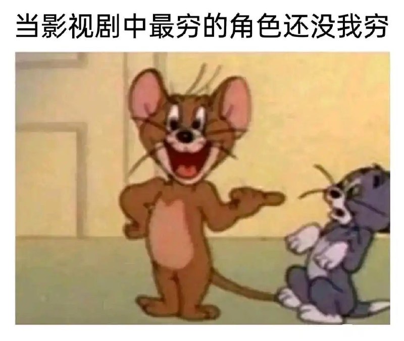 via ShinnyAxe