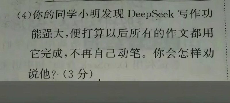给你说一个最直接、最不绕弯子、最扎心的真相
