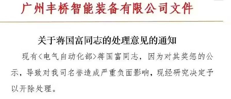 “三部曲”“三部曲”