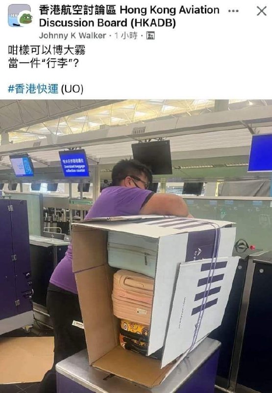 from kiki jiji