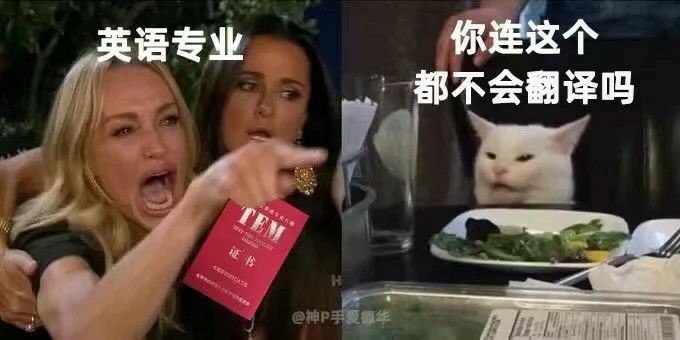 学海无涯，回头是岸？学海无涯，回头是岸？