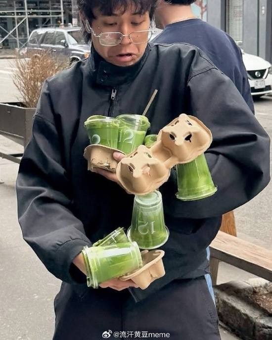 via 7号沙雕网友