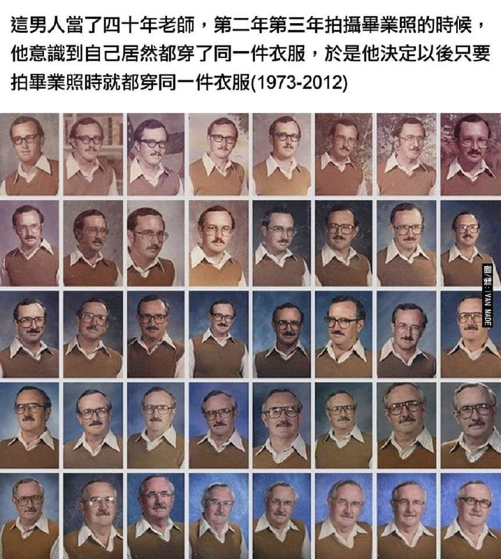 via DECADE