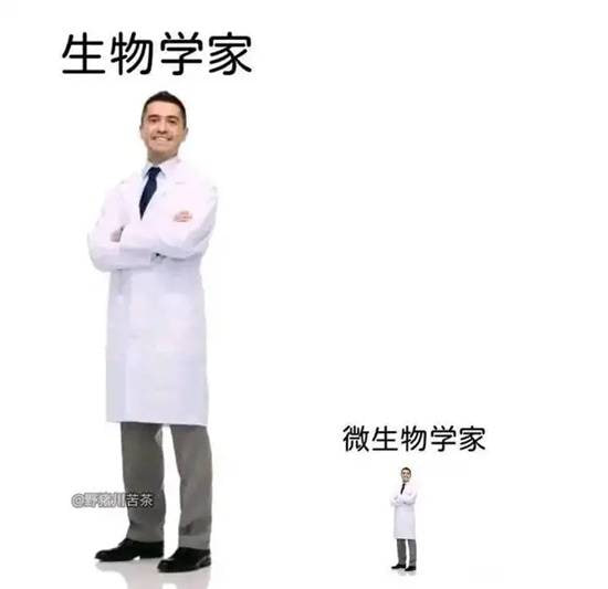 via 7号沙雕网友