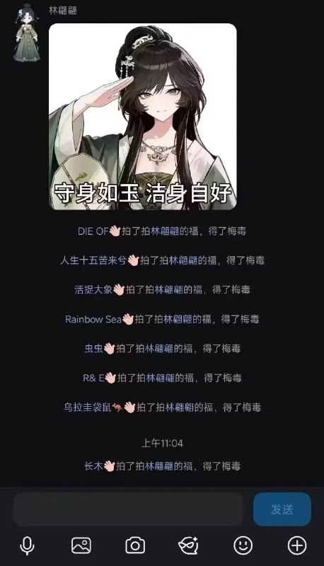 😅from 平壤卫视