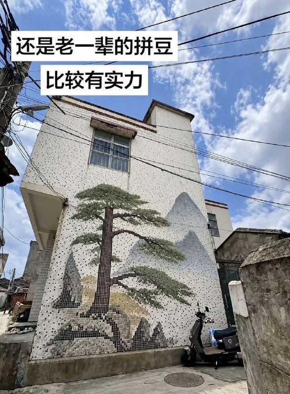 from 發點囧圖 via DECADE