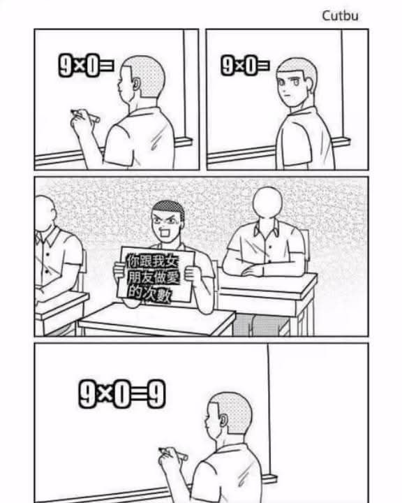 via DECADE