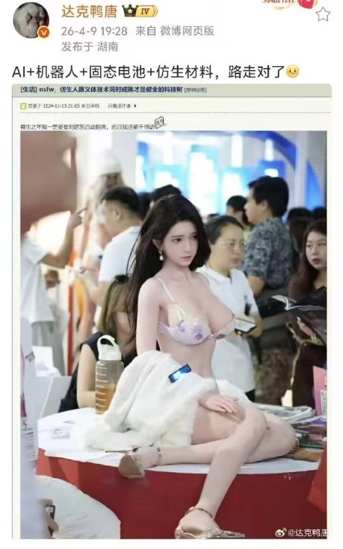 via 8号沙雕网友via 8号沙雕网友